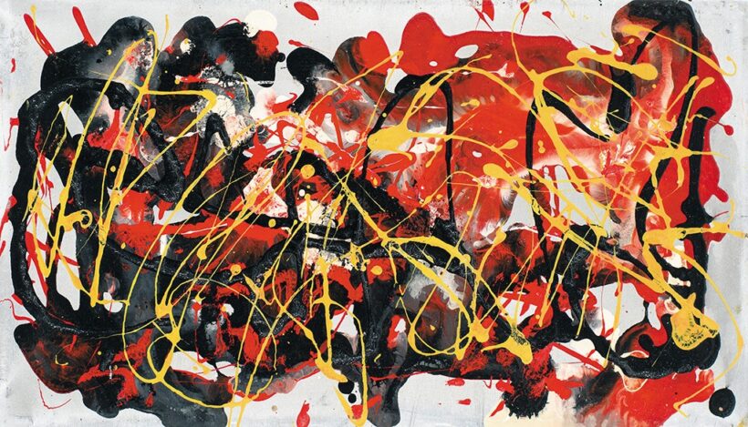 Korniss Dezső (1908-1984) Csurgatás