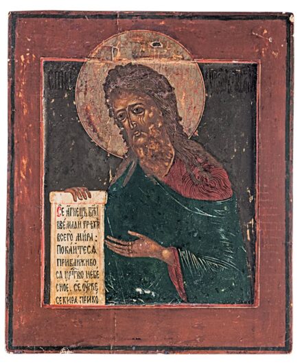 Orosz ikonfestő, 19. sz. eleje: Keresztelő Szent János