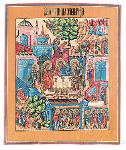 Orosz ikonfestő, 1900 körül: Kibővített Szentháromság