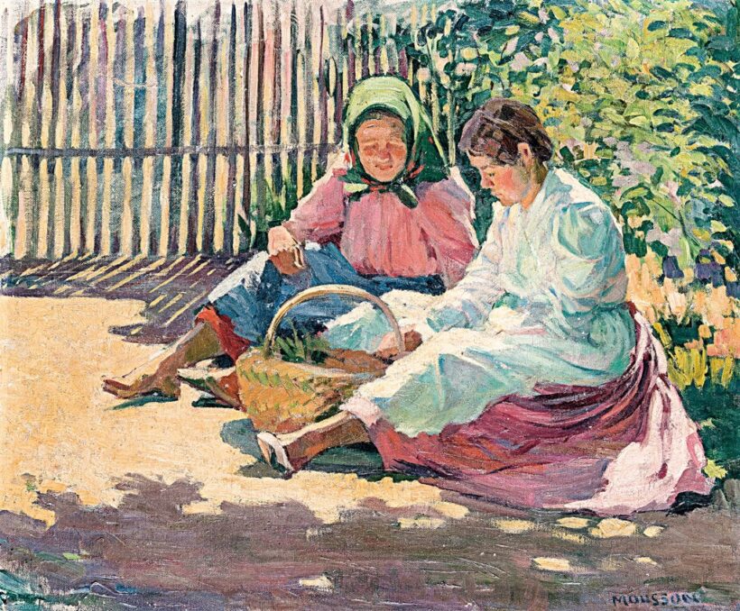 Mousson Tivadar (1887-1946): Nyári délután