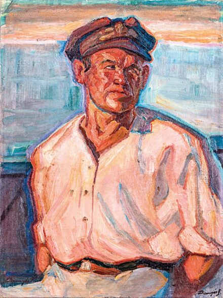 Dinnyés Ferenc (1886-1958): Férfi portré