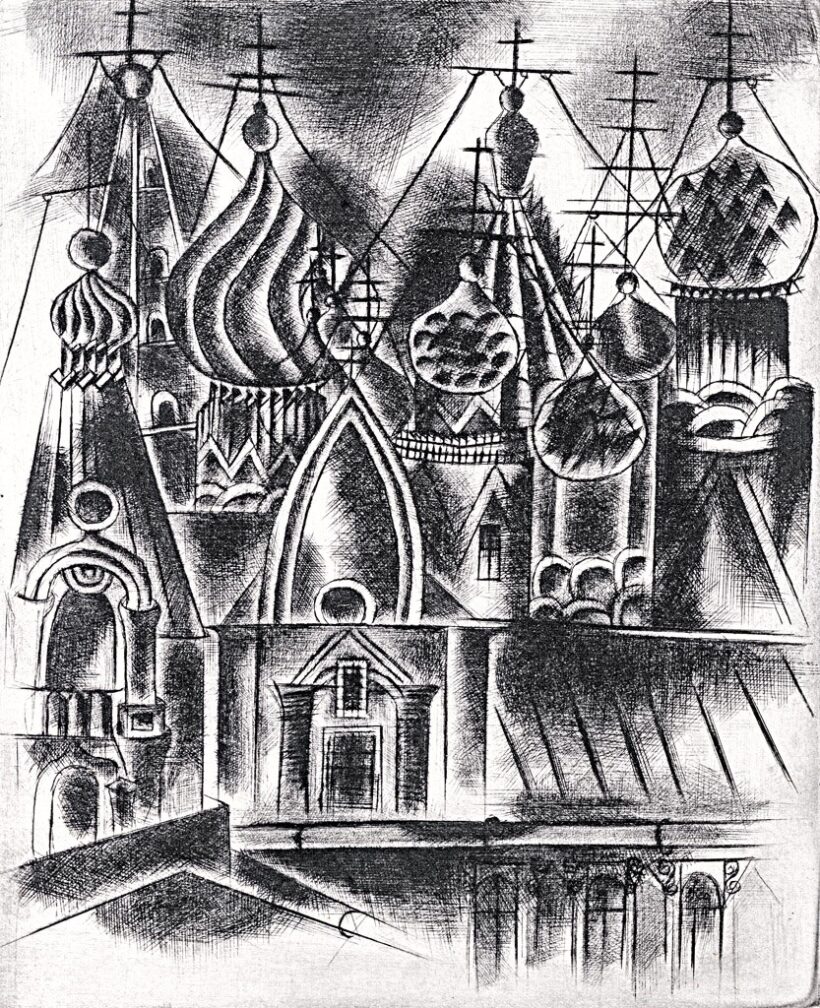 Gross-Bettelheim Jolán (1900-1972): "Orosz templomtornyok"