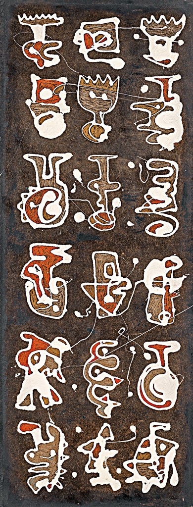 ef Zámbó István (1950-): "Nyílt levél", 1992