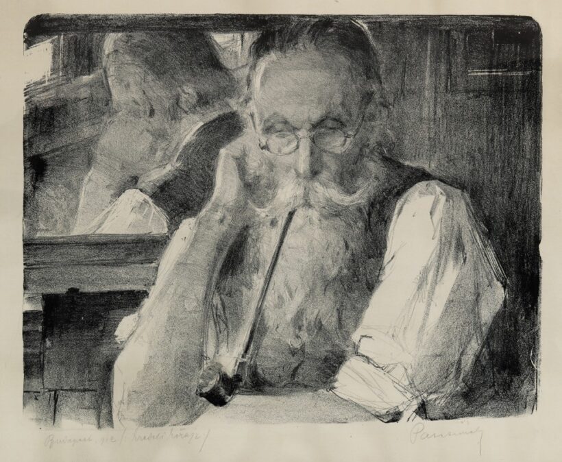 Papp Aurél (1879 - 1960): Öregember enteriőrben, 1912