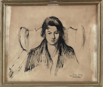 Szenes Zsuzsa (1931 - 2001): Önarckép, 1958, Sárospatak