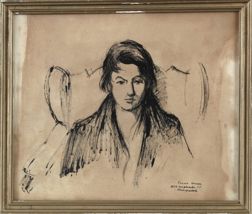 Szenes Zsuzsa (1931 - 2001): Önarckép, 1958, Sárospatak