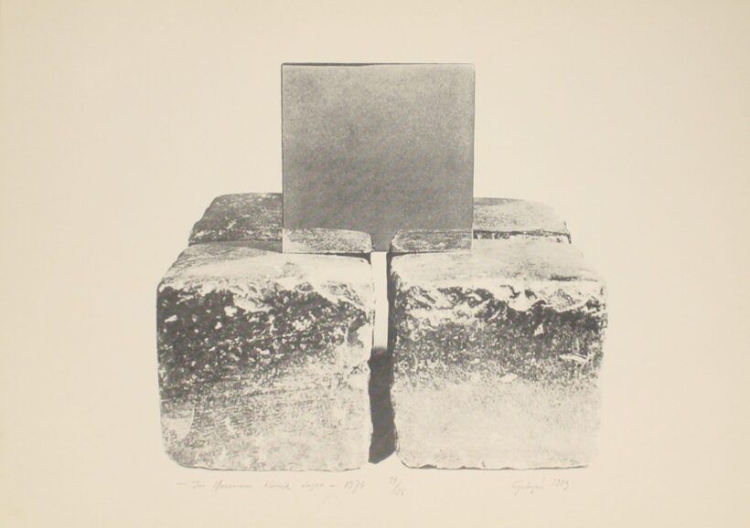 Gulyás Gyula szobrász (1944 - 2008) 13  "magyar utcakő" - 13 lap, 1983 (Pesti Műhely kiadása) - Image 3