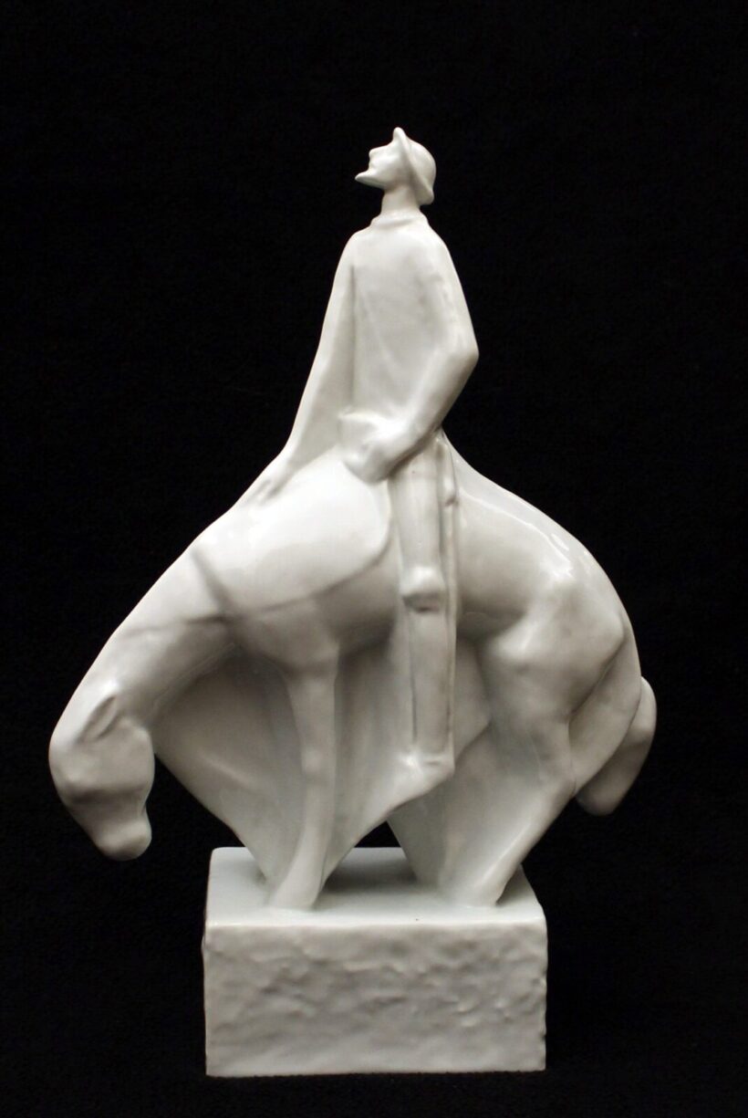 Olcsai Kiss Zoltán (1895-1981: Don Quijote és Sancho Pansa  - dísztárgyként - Image 2