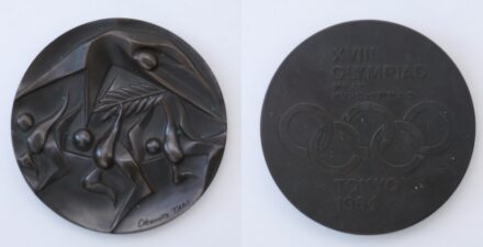 Okamoto Taro (1911 - 1996): XVIII. nyári olympia, Tokyo 1964. (résztvevők kapták)