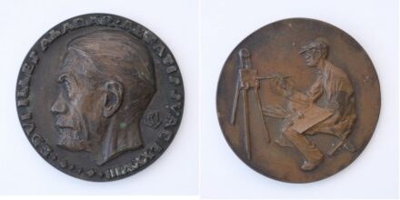 Edvi Illés György (1911 - ?): Edvi Illés Aladár, AETATIS SVAE 78.