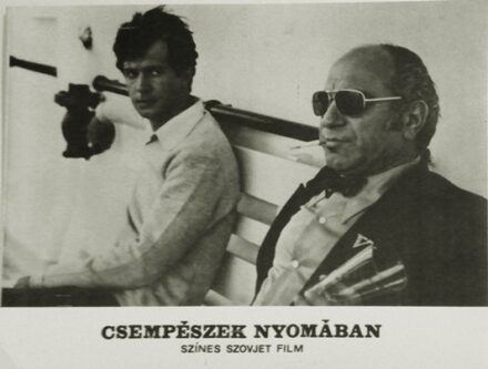 CSEMPÉSZEK NYOMÁBAN Színes szovjet film