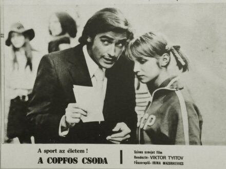 A COPFOS CSODA Színes szovjet film