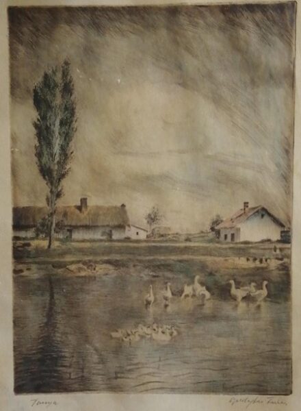 BOLDOGFAI FARKAS IMRE (1907-1965) Tanya