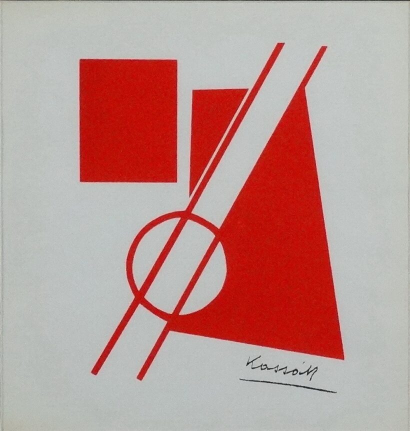 Kassák Lajos (1887-1967): Linoschnitt II., Neu Galerie Graz, 1971