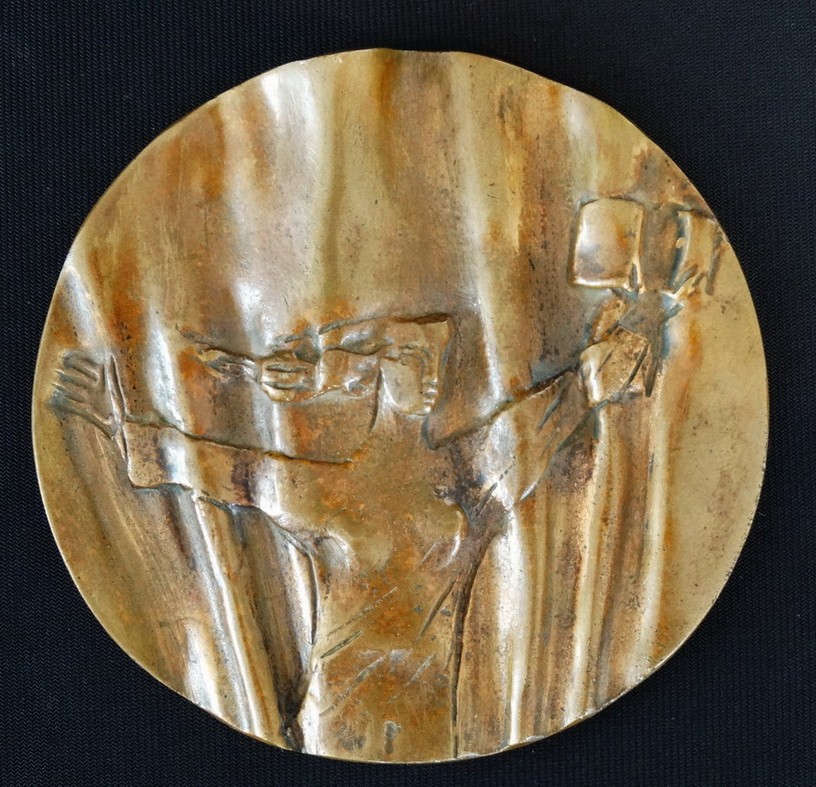 Kiss Sándor (1925-1999): Magyar Néphadsereg Kiváló Ifjúsági Klubja