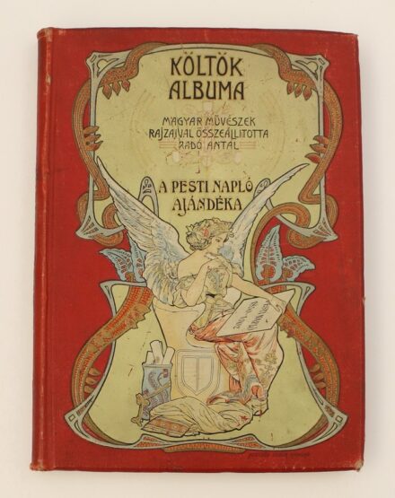 Magyar művészek rajzaival, Költők albuma, Lampel én., Hegedűs Geiger Richárd címlapjával