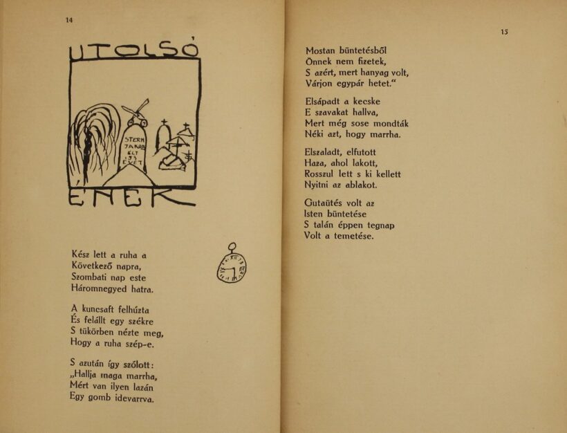 Lovászy Károly (1887 - 1952) írta és rajzolta, "Butapest", Galántai Gyula, én. - Image 2