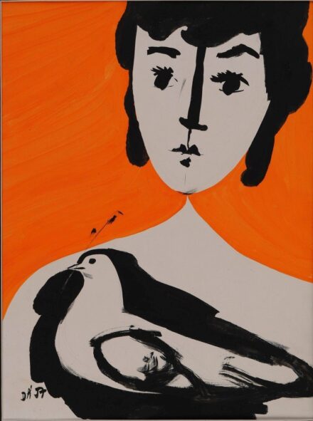 Darvas Árpád (1927 - 2015): Plakátterv, 1957