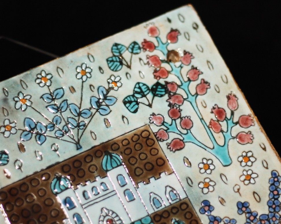 Vén Edit (1937): Falikép - meseváros - Image 2