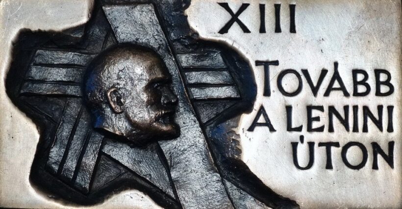 Ismeretlen alkotó: Tovább a Lenini Úton