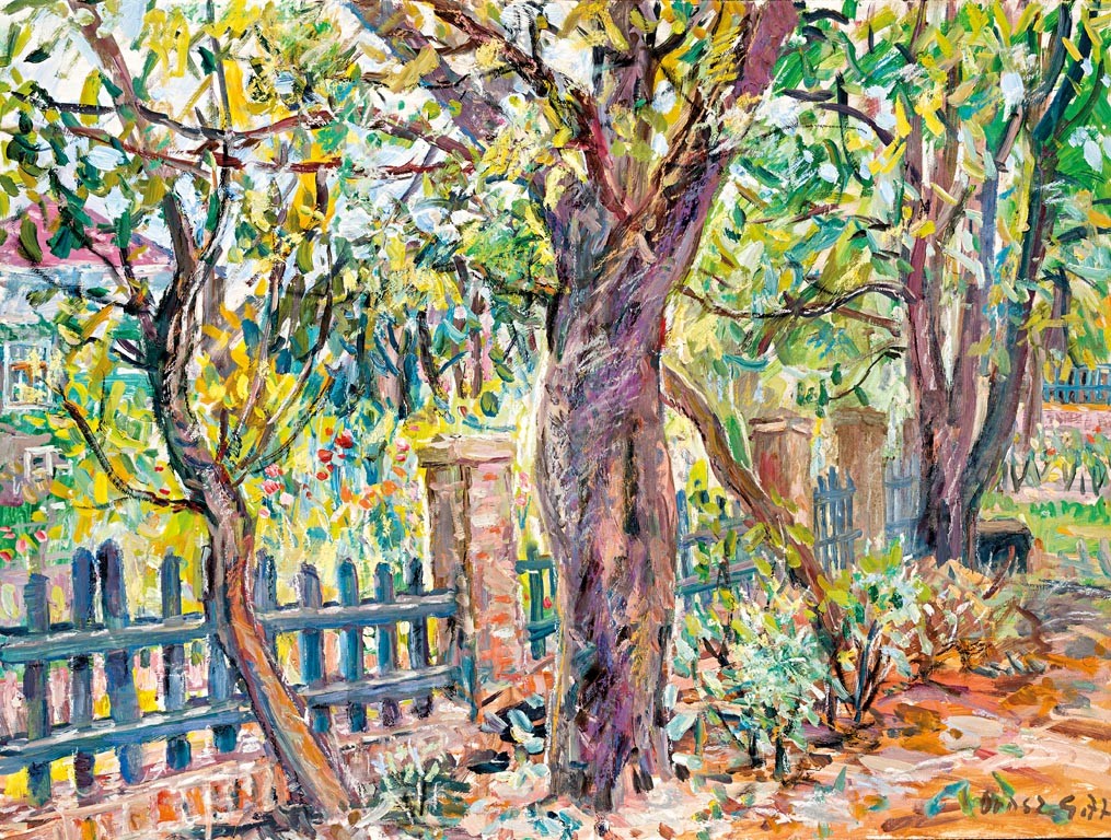 Orosz Gellért (Jászladány, 1919 - Budapest, 2002): Kertrészlet, 1977