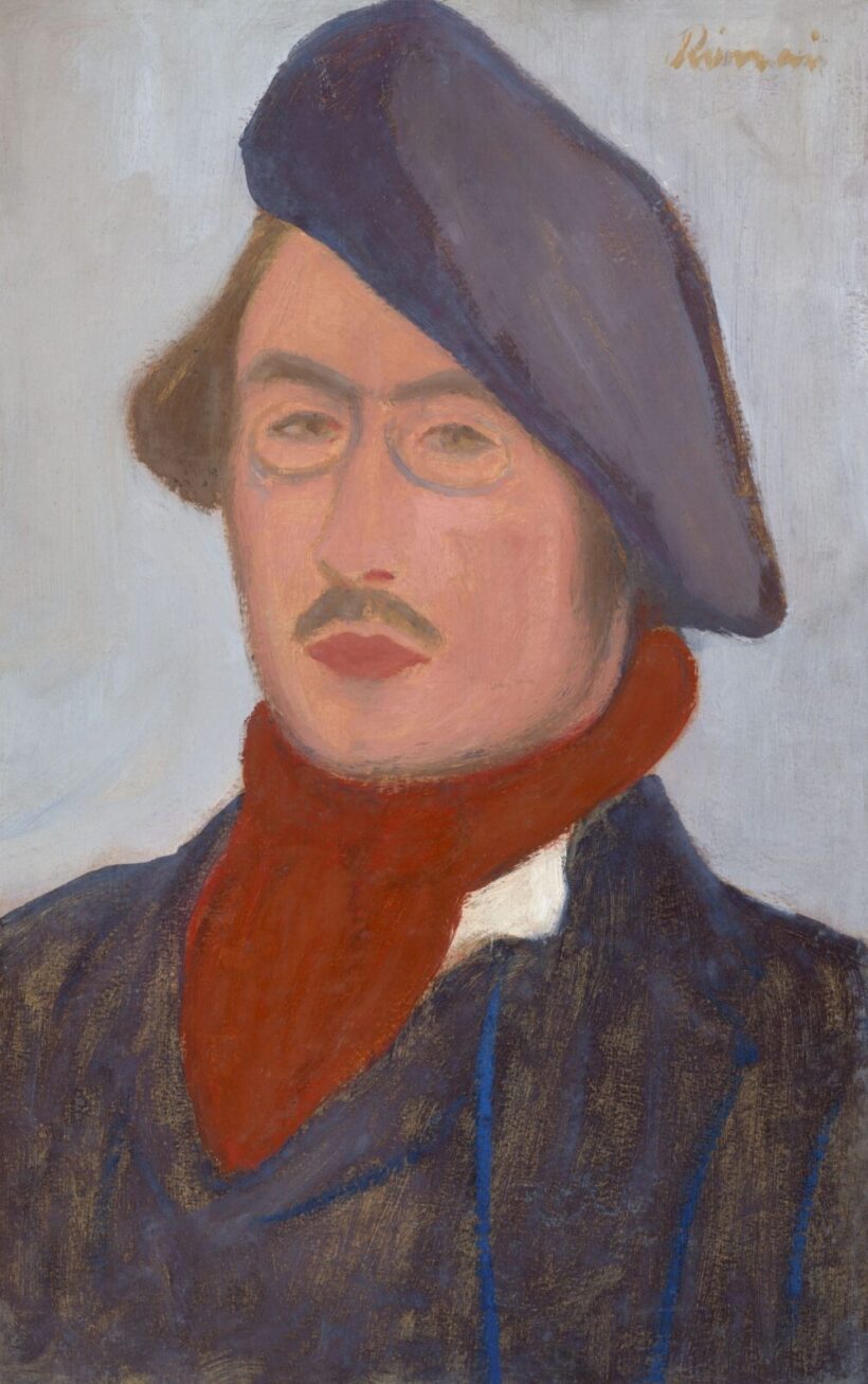 Rippl-Rónai József : Pierre Bonnard arcképe, 1899