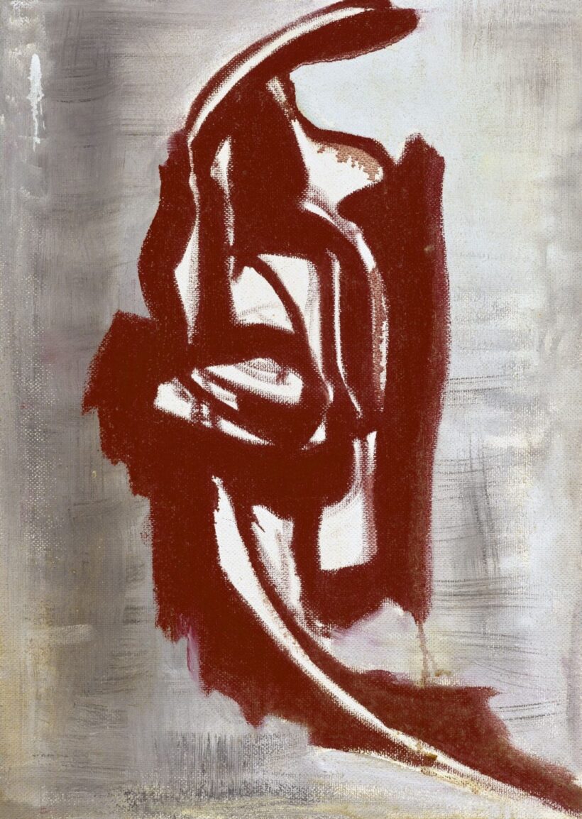Hortobágyi Endre: Kíváncsiság (Kukucs), 1970 körül