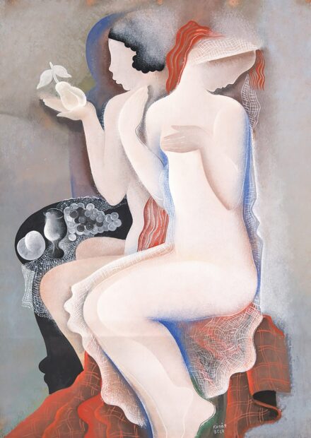 Kádár Béla (1877-1956): Kompozíció (Lányok csendélettel), 1931