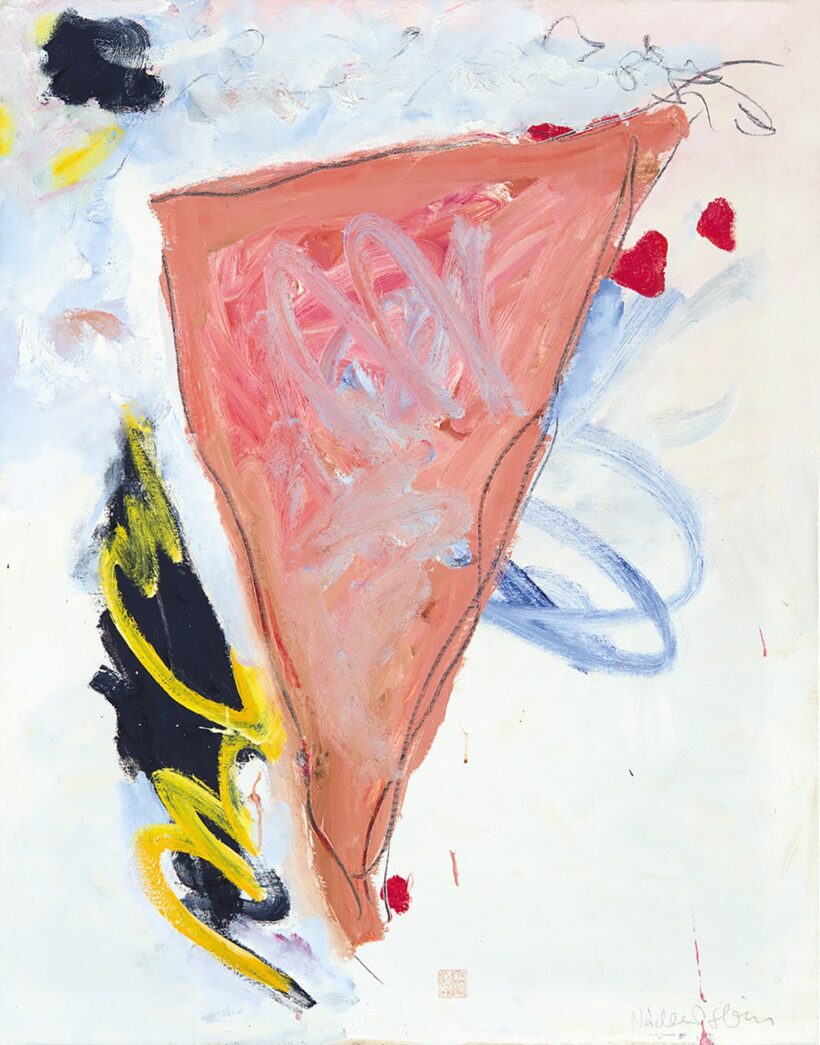 Nádler István (1938): Rózsaszínben,1987