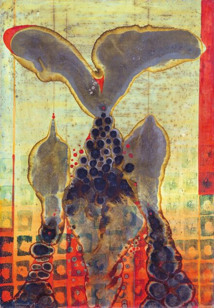 Gyarmathy Tihamér  (1915-2005): Megtörtént, 1952
