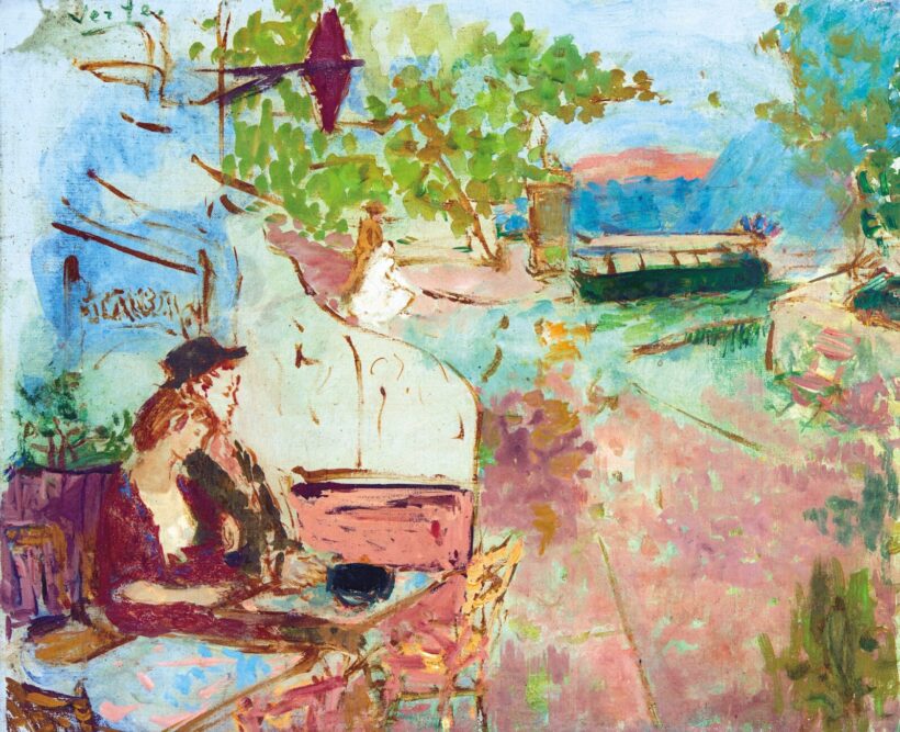 Vértes Marcell (1895-1961): Kávézó teraszán