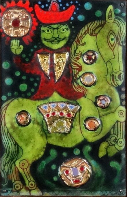 Kátay Mihály (1935): Betyár