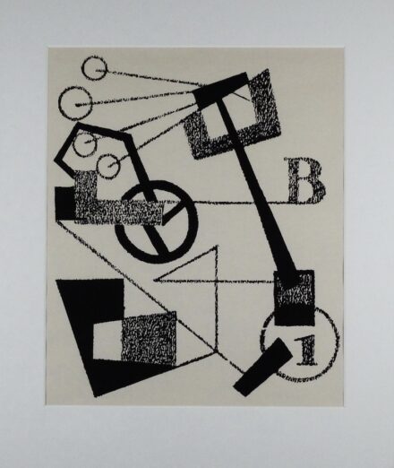Moholy Nagy László (1895 - 1946): Kompozíció