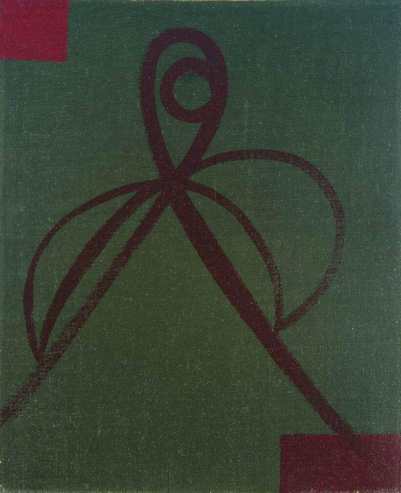 Korniss Dezső (1908-1984):Lépegető