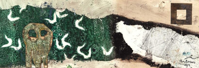 Bálint Endre (1914-1986):Cím nélkül, 1973