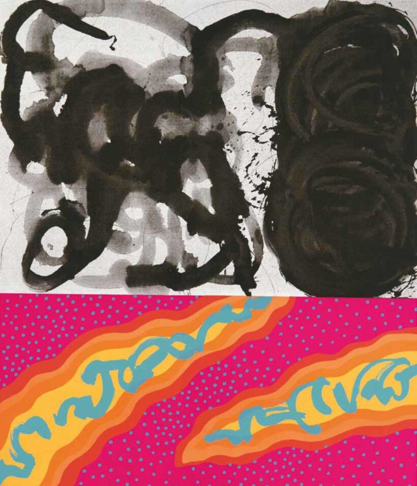 Keserü Ilona (1933):Szimultán (5), 1992