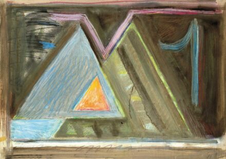 Erdély Miklós (1928-1986):√-1, (Cím nélkül?), 1985