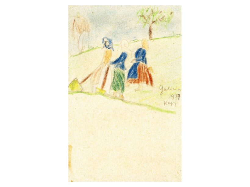 Moholy-Nagy László: Nők a tájban, 1917