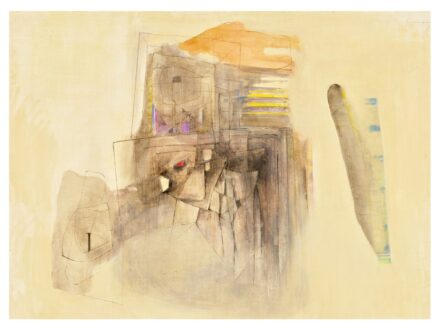 Bartha László: Archeológia, 1984