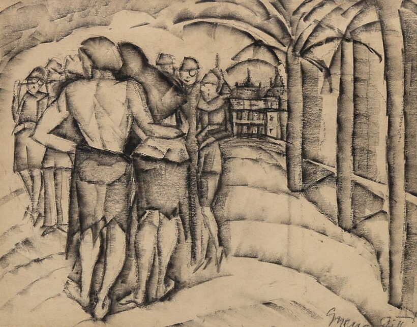 Gyenes Gitta (1888 - 1960): Korzón