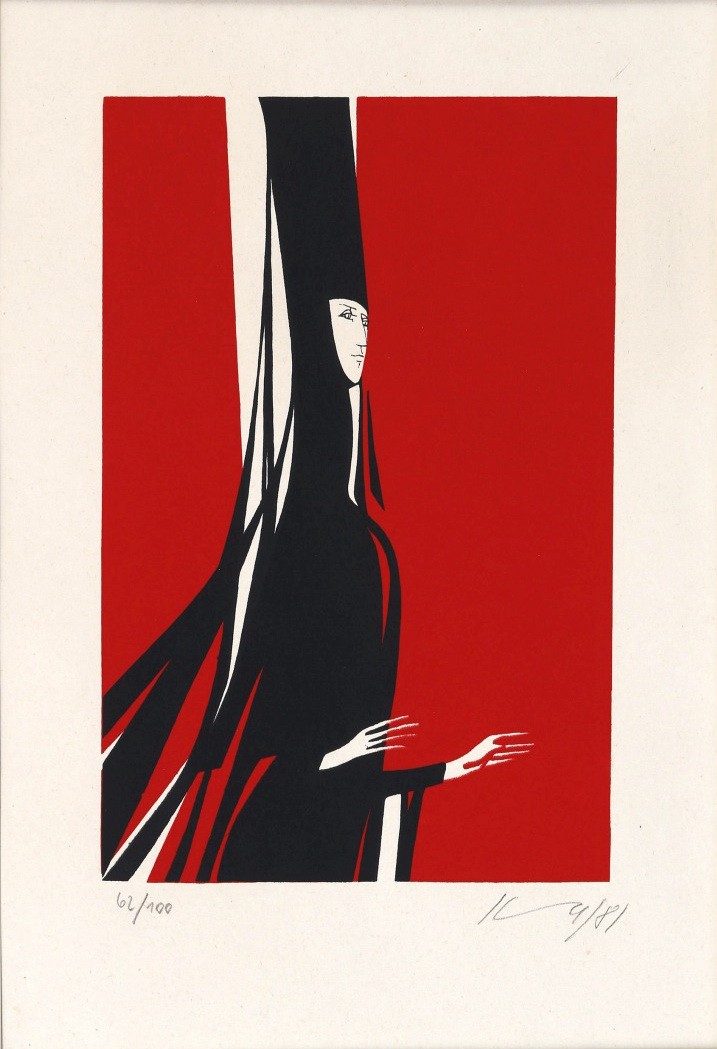 Kass János (1927 - 2010): Judit, 1981