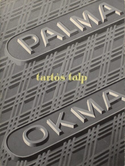 Konecsni György (1908 - 1970): Palma gumitalp - reklámterv