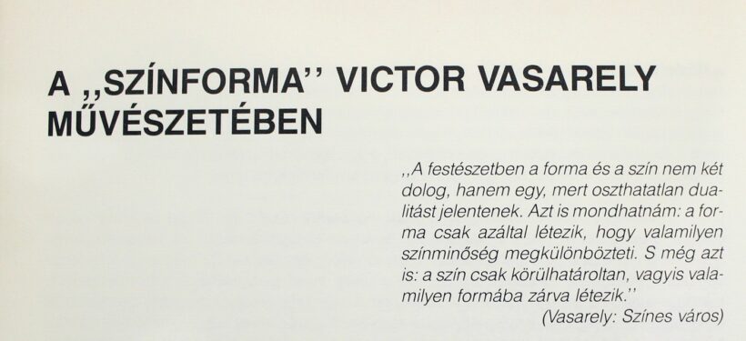Vasarely, Victor (1908 - 1997): Hatlapos (teljes) mappa, Vasarely Múzeum, én - Image 3