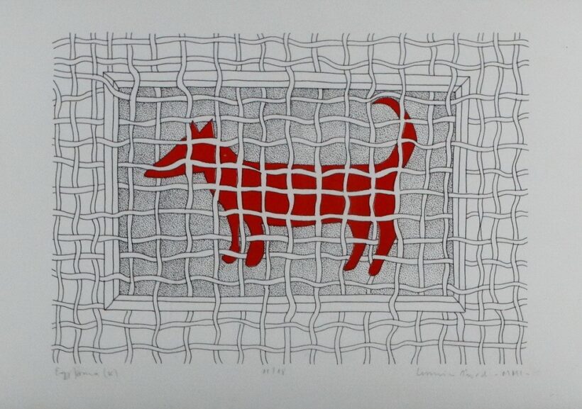 Luzsicza Árpád (1949): Egyforma, 2001