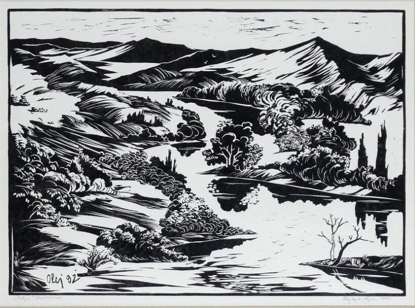 Olejnyik Ágnes (1954): Folyó, 1992