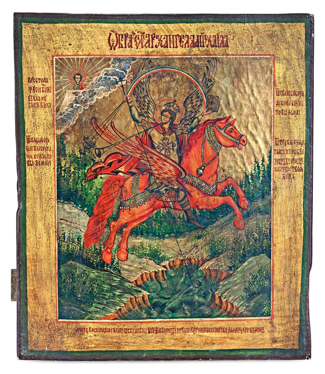 Orosz ikonfestő, 19. sz. vége: Szent Mihály arkangyal