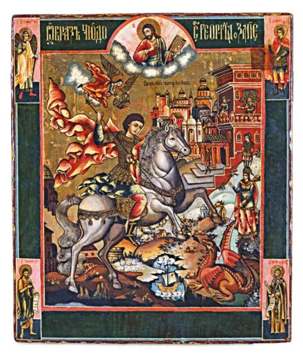 Orosz ikonfestő, 20. sz.: Szent György legyőzi a sárkányt, széleken: Őrangyal, Szent Demeter, Szent János, Szent Mihály