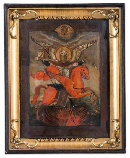 Orosz ikonfestő, 19. sz. közepe: Szent Mihály arkangyal
