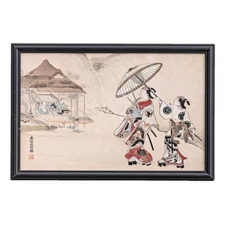 Ogurayama