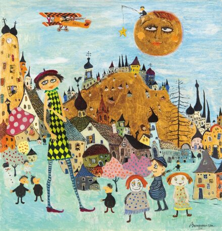 Bornemisza László (1910-1995): Meseváros  Napkoronggal, 1970